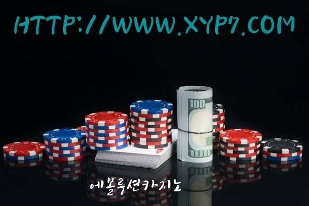 The Best, of Poker at xyp7