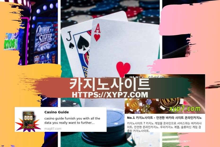 Game – Great Online Casino Games to Play Now
